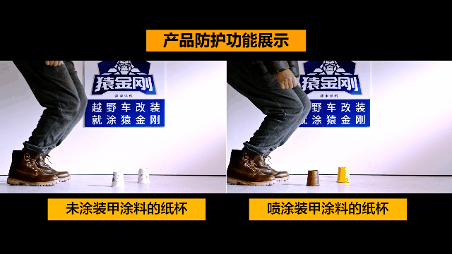 澳门免费原料网挂牌