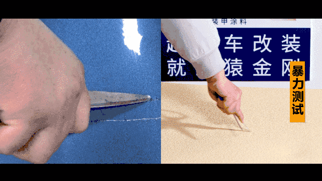 澳门免费原料网挂牌