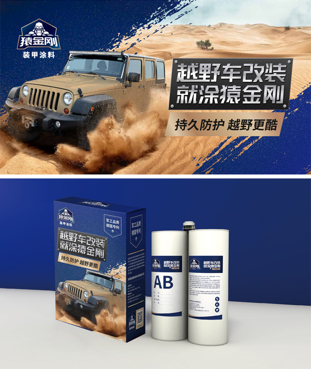 澳门免费原料网挂牌