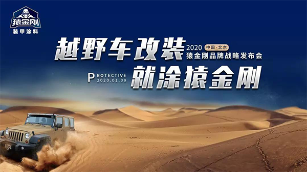 澳门免费原料网挂牌