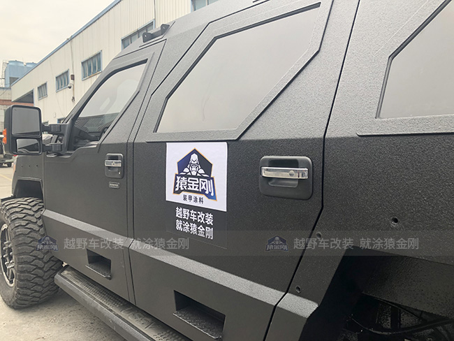 澳门免费原料网挂牌