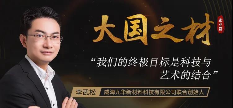 澳门免费原料网挂牌