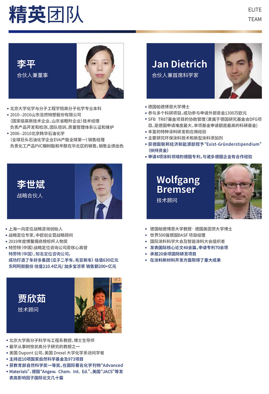 澳门免费原料网挂牌