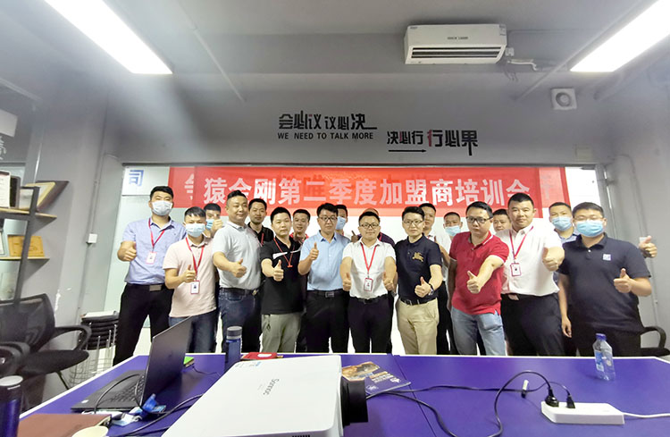 澳门免费原料网挂牌