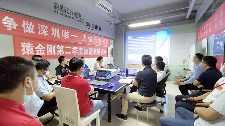澳门免费原料网挂牌