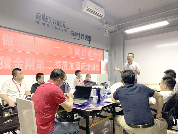 澳门免费原料网挂牌
