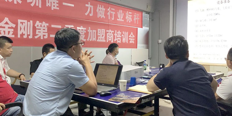 澳门免费原料网挂牌