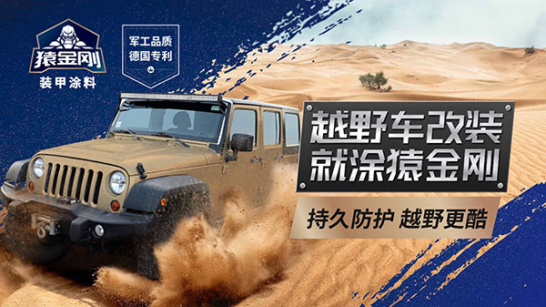 澳门免费原料网挂牌