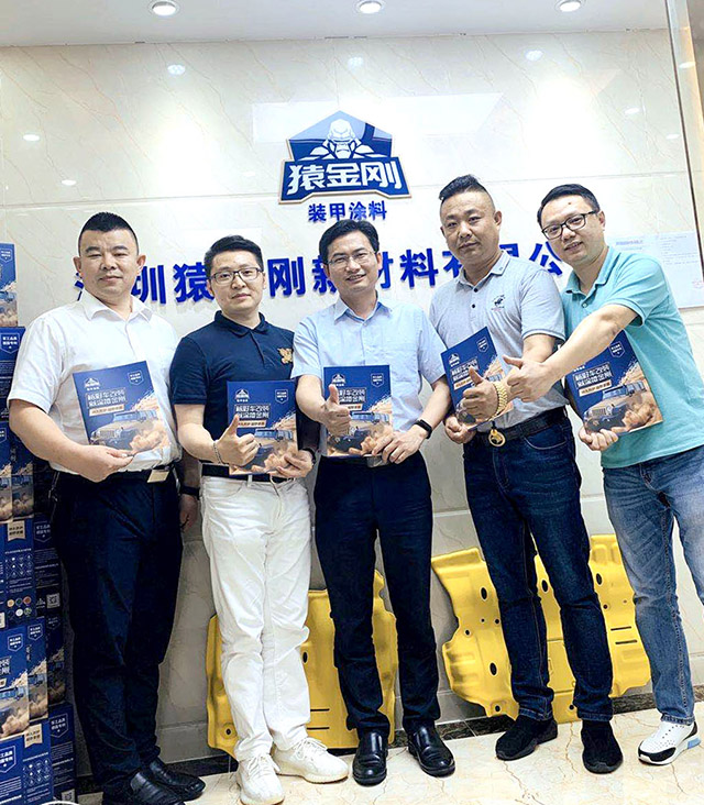 澳门免费原料网挂牌