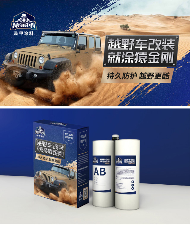 澳门免费原料网挂牌