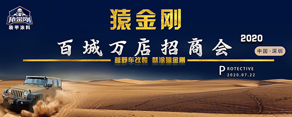 澳门免费原料网挂牌