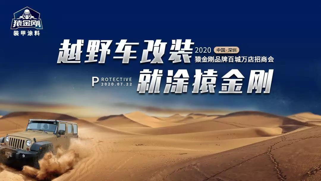 澳门免费原料网挂牌