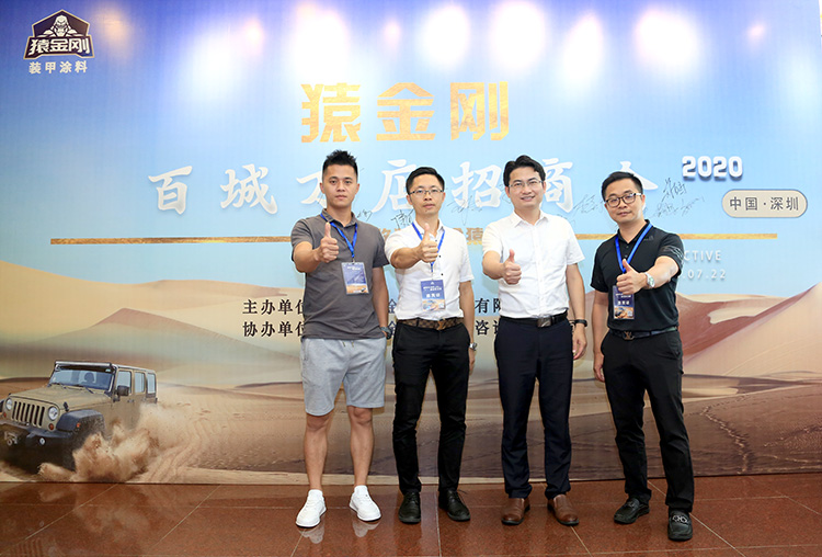澳门免费原料网挂牌