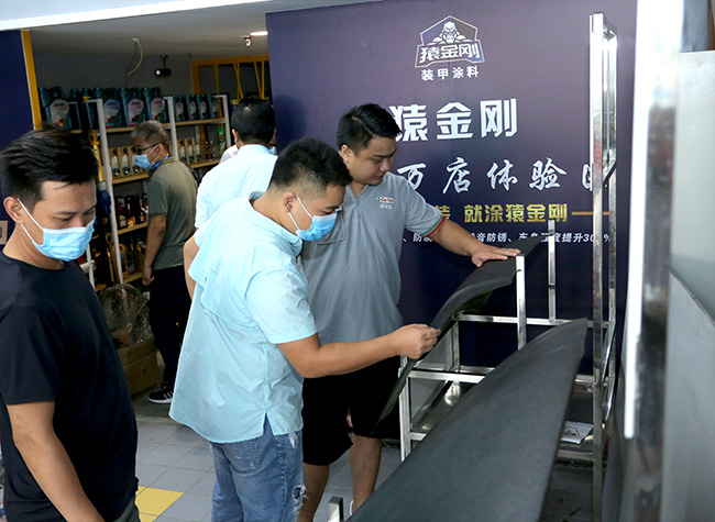 澳门免费原料网挂牌