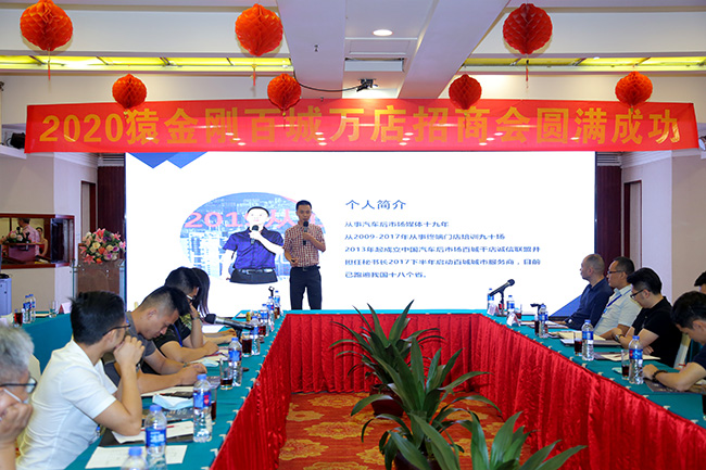 澳门免费原料网挂牌