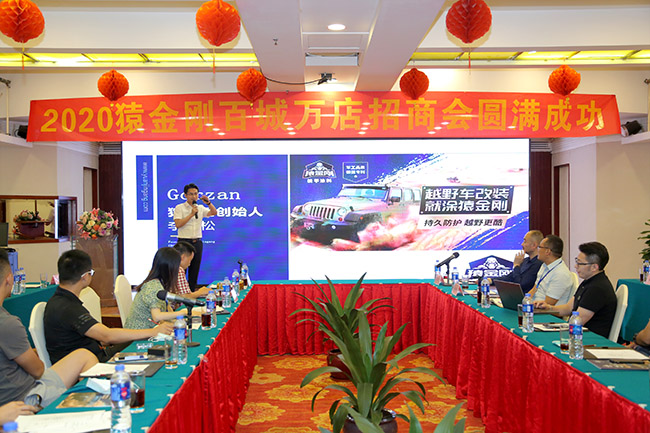澳门免费原料网挂牌