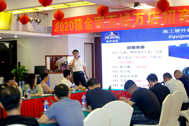 澳门免费原料网挂牌