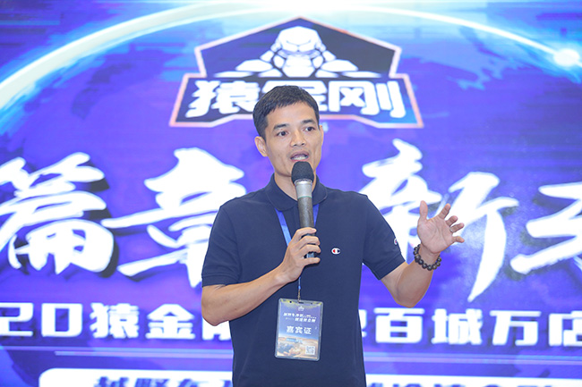澳门免费原料网挂牌
