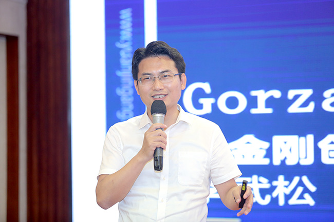 澳门免费原料网挂牌