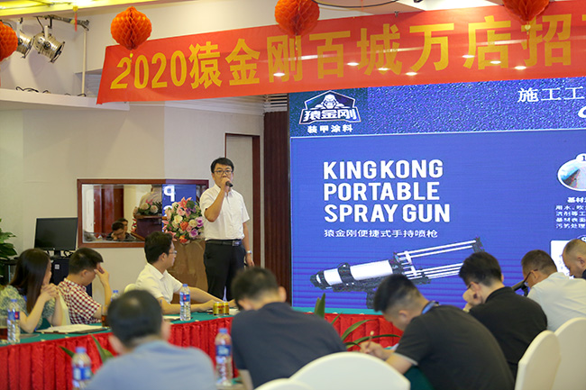 澳门免费原料网挂牌