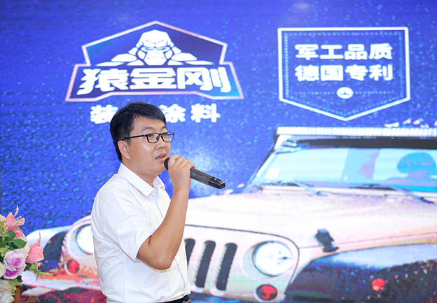 澳门免费原料网挂牌