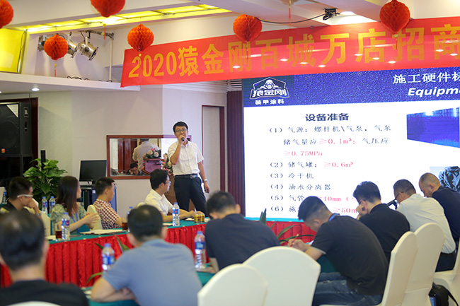 澳门免费原料网挂牌