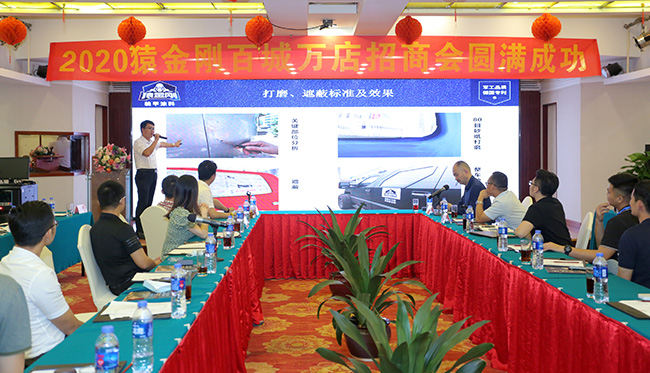 澳门免费原料网挂牌