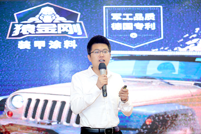 澳门免费原料网挂牌