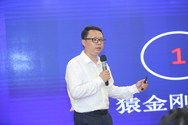 澳门免费原料网挂牌