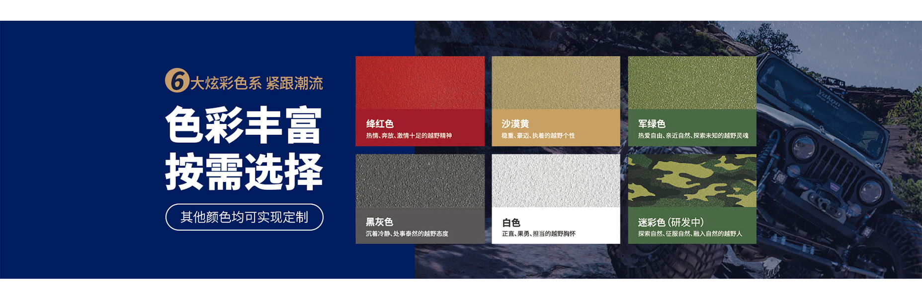 澳门免费原料网挂牌