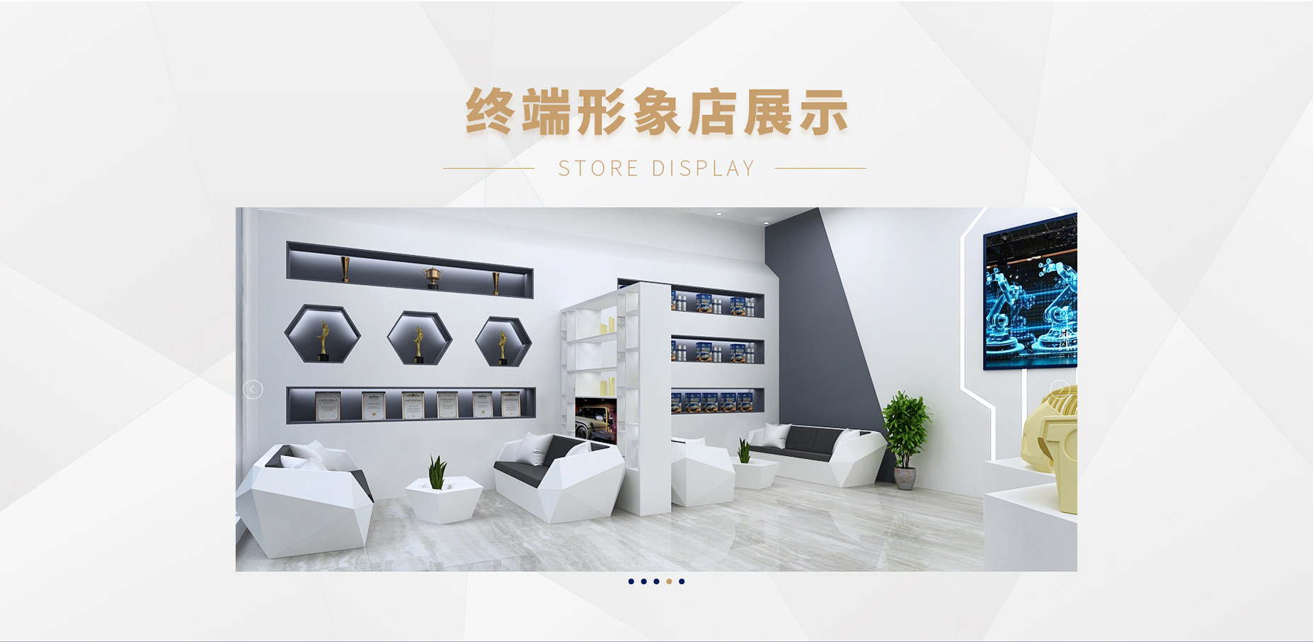 澳门免费原料网挂牌