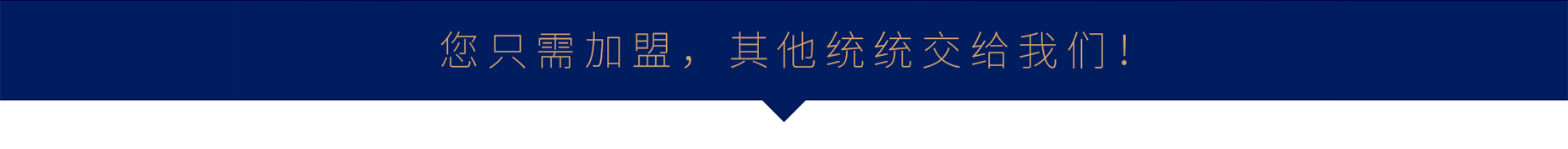 澳门免费原料网挂牌