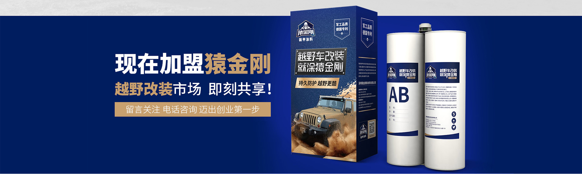 澳门免费原料网挂牌