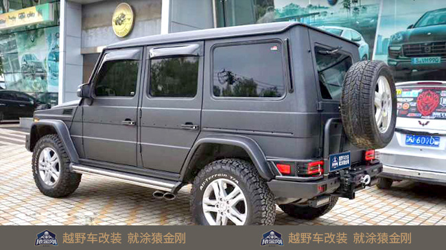 澳门免费原料网挂牌