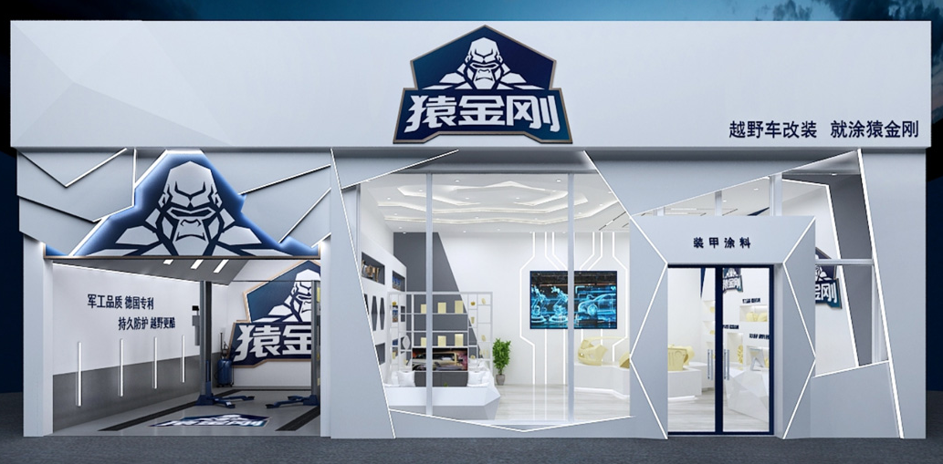 澳门免费原料网挂牌