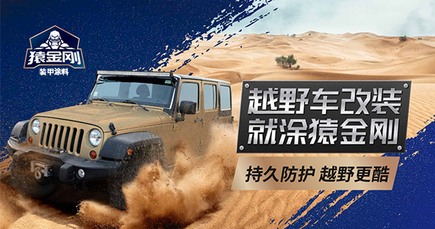澳门免费原料网挂牌