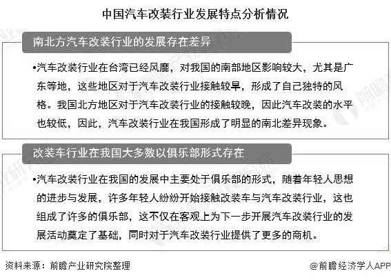 澳门免费原料网挂牌
