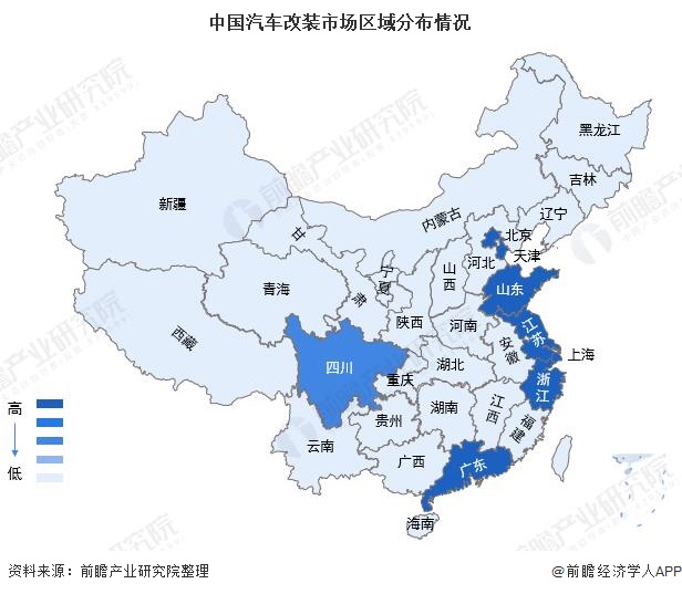 澳门免费原料网挂牌