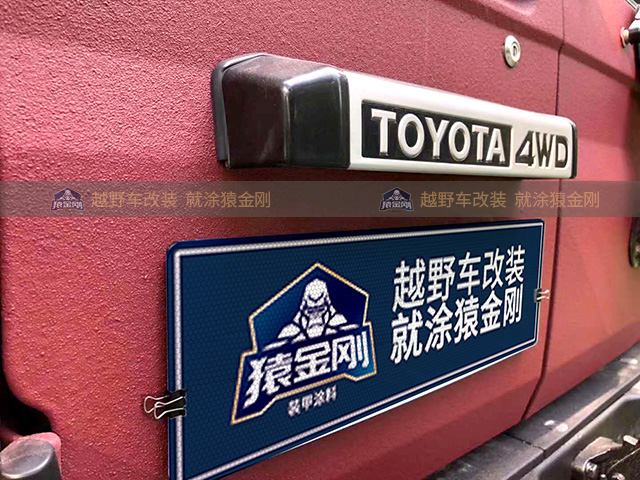 澳门免费原料网挂牌