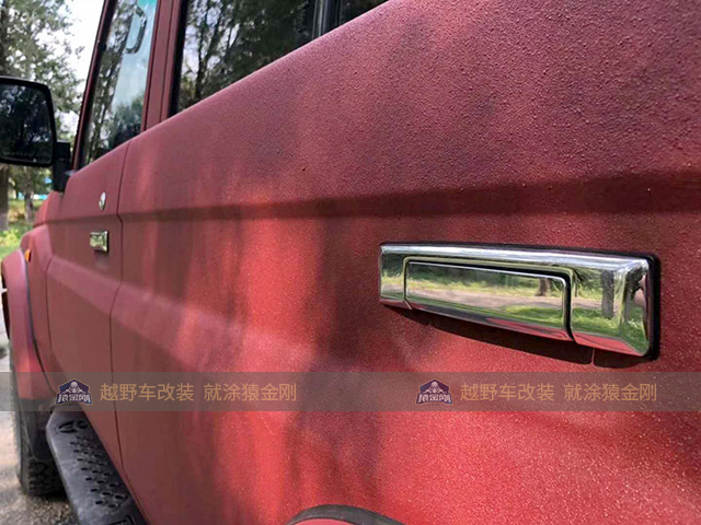 澳门免费原料网挂牌