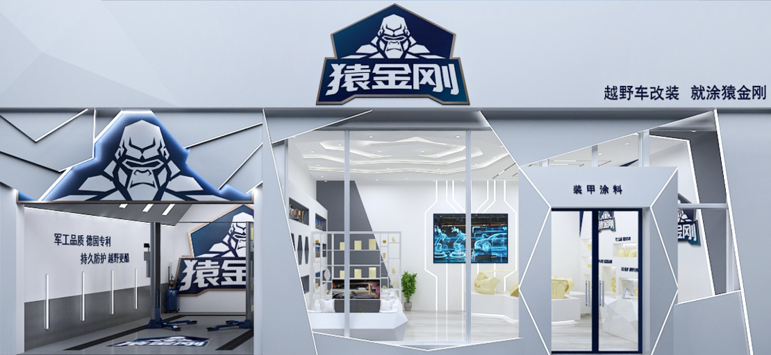 澳门免费原料网挂牌