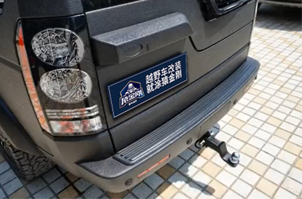 澳门免费原料网挂牌