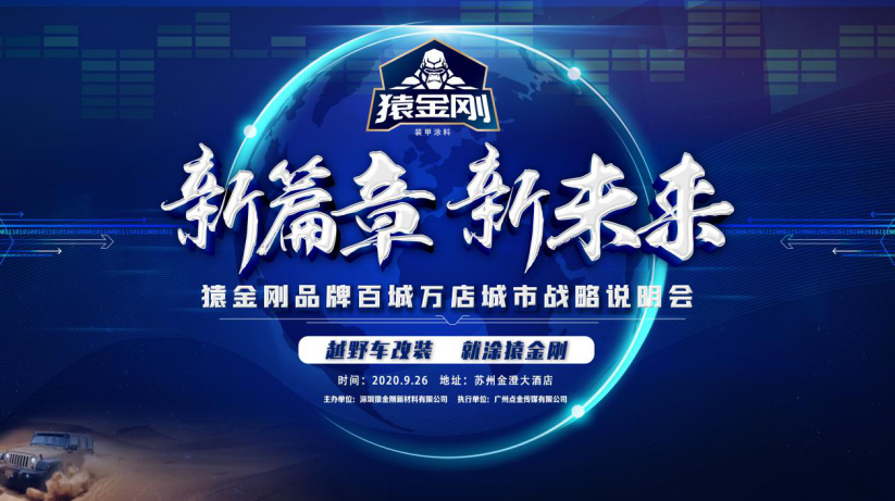 澳门免费原料网挂牌