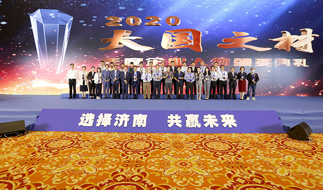 澳门免费原料网挂牌