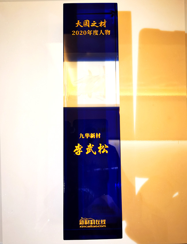 澳门免费原料网挂牌