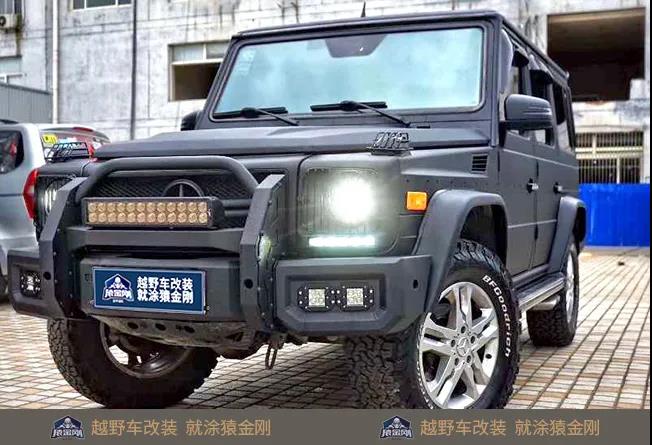 澳门免费原料网挂牌