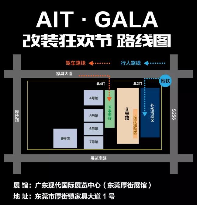 澳门免费原料网挂牌