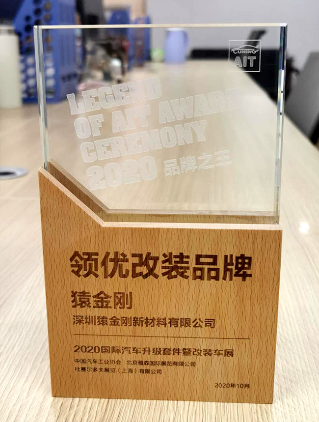 澳门免费原料网挂牌