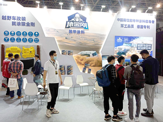 澳门免费原料网挂牌