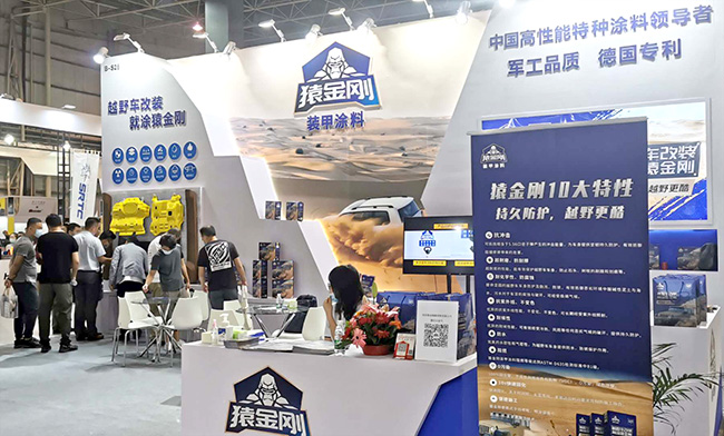 澳门免费原料网挂牌